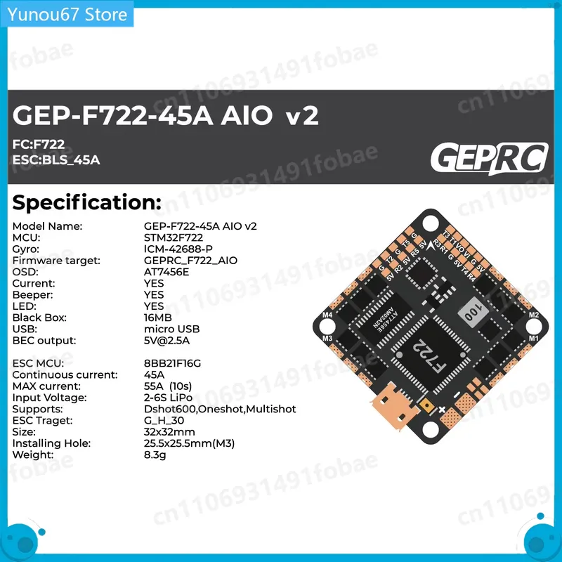 GEPRC GEP-F722-45A AIO V2 uçuş - Drone Racing Flight Controller incelemesi ve fiyatı